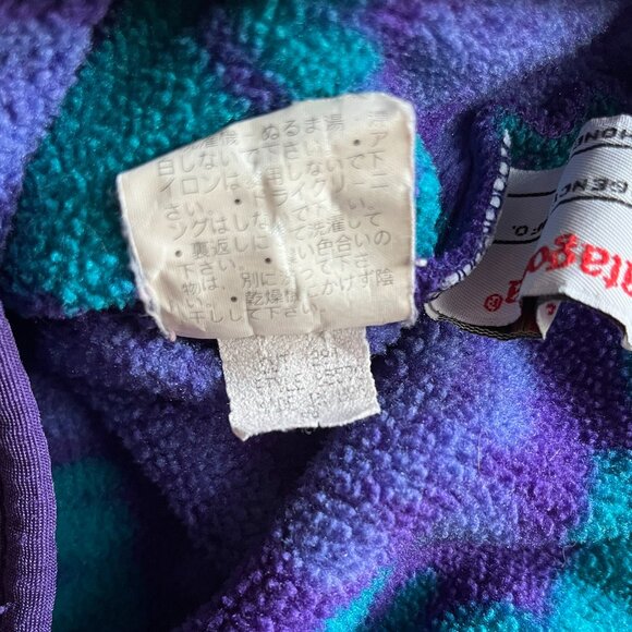 Patagonia vintage gargoyles fleece 4 - Picture 13 of 14